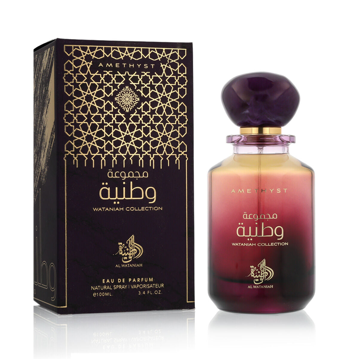 Al Wataniah Amethyst EDP 100 ml