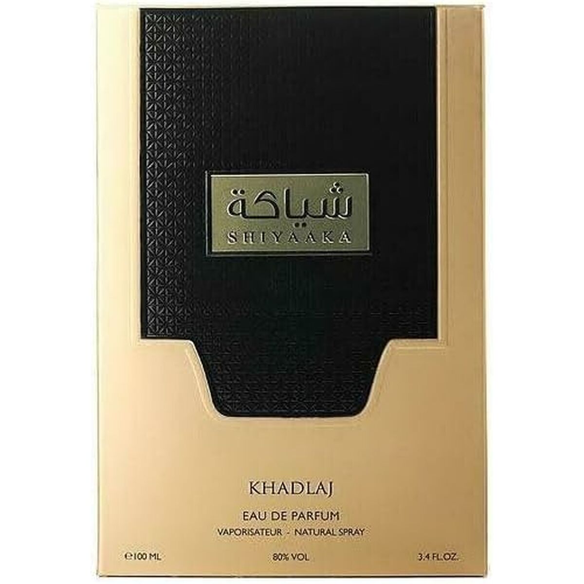 Khadlaj Shiyaaka Gold EDP 100 ml