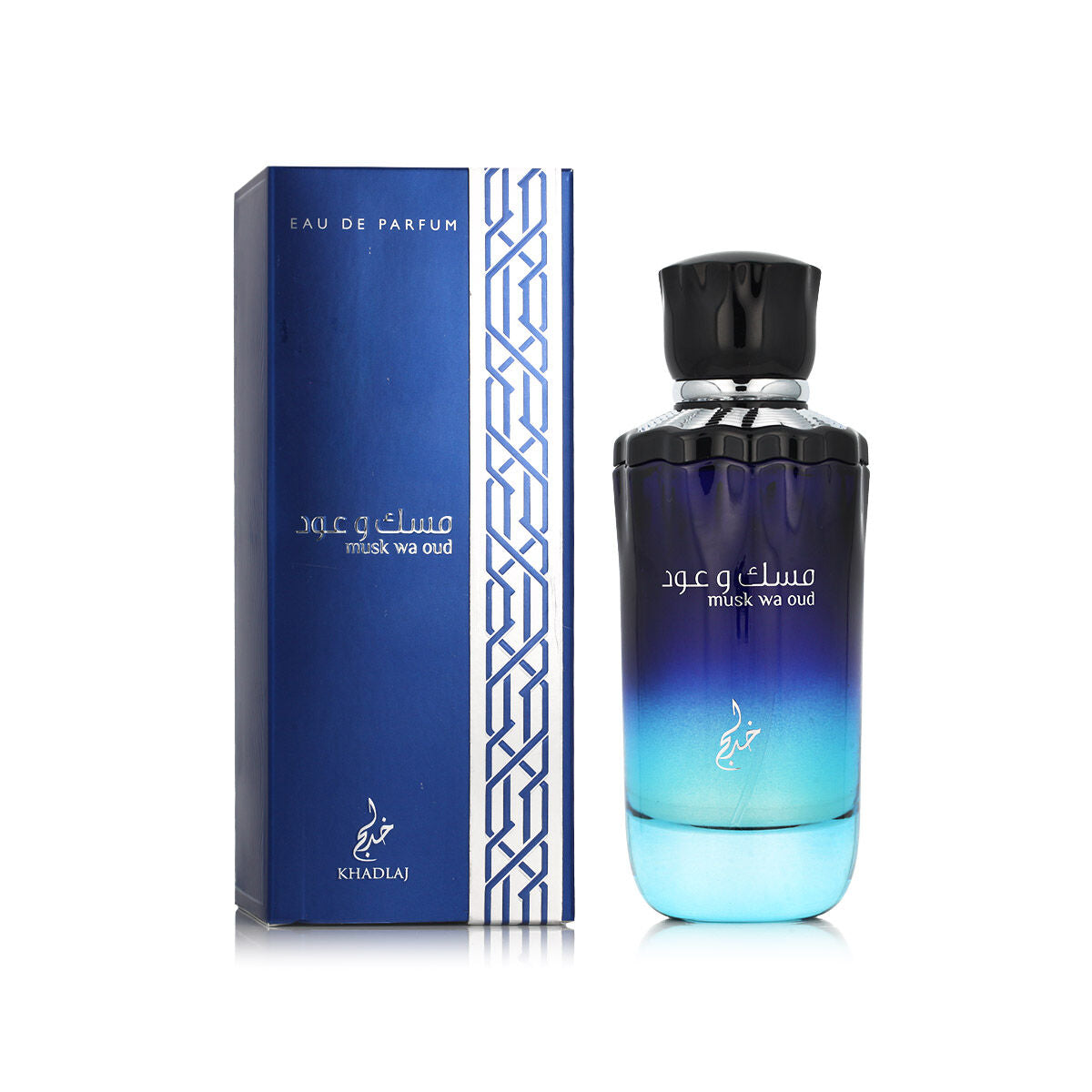 Khadlaj Musk Wa Oud EDP 100 ml