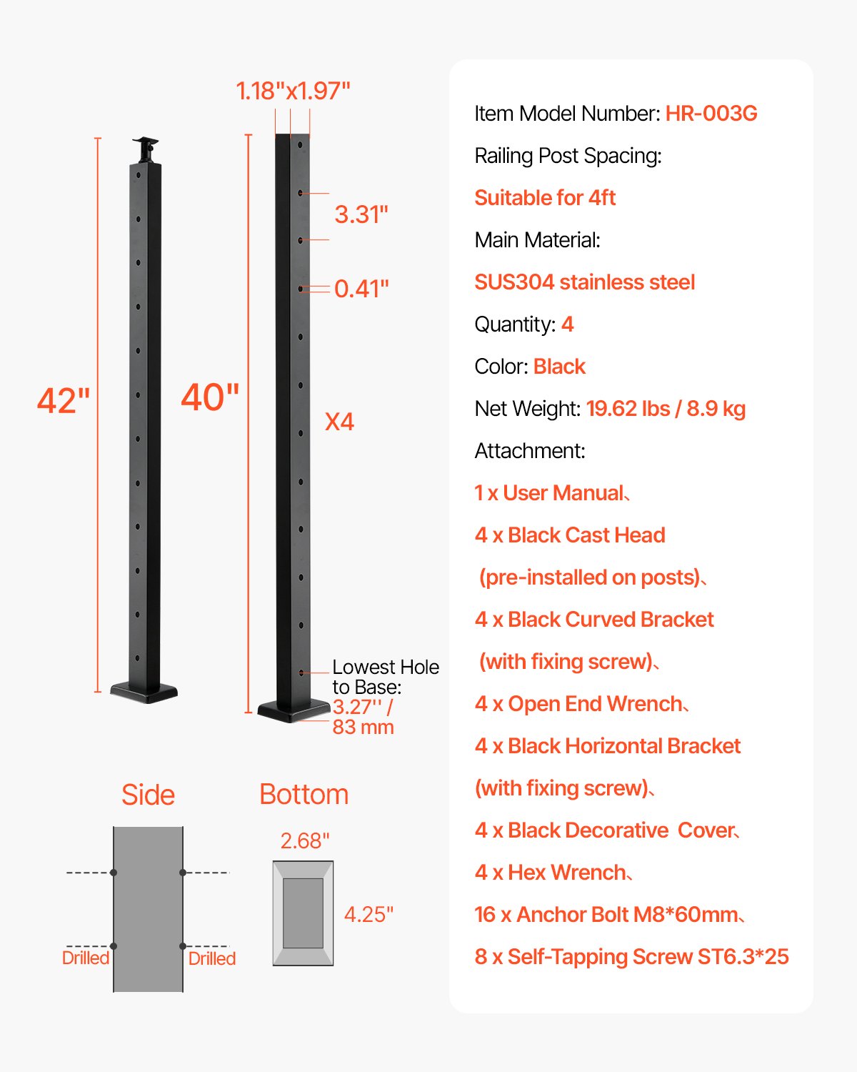 4-Pack Cable Railing Post, 42x1x2 In Horizontal-Hole Deck Railing Post with Pre-Drilled Holes, Stainless Steel Cable Rail Post with Horizontal and Curved Bracket, Black, 4JZLGZXHS106REP67001V0