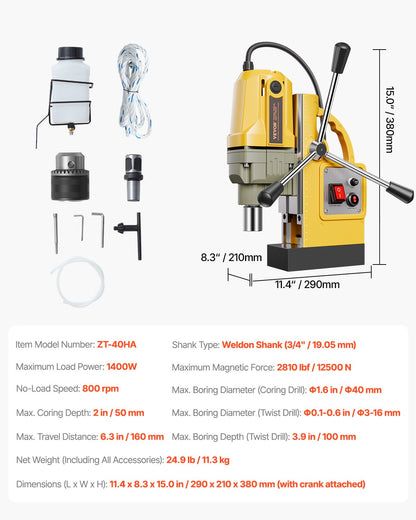 Magnetic Drill, 1400W Motor 1.6 in Boring Diameter, 2810 lbf Portable Electric Mag Drill Press, 800 RPM No-Load Speed, Drilling Machine for Metal Surface, Industrial and Home Improvement