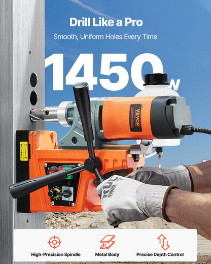 Magnetic Drill, 1450W Motor 2 in Boring Diameter, 2878 lbf Portable Electric Mag Drill Press, with 6 Coring Bits, Variable Speed, Drilling Machine for Metal Surface, Home Improvement Industry