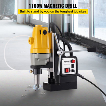 1100W Magnetic Drill Press 12000 N Magnet Force w/6 pcs HSS Annular Cutter Bits