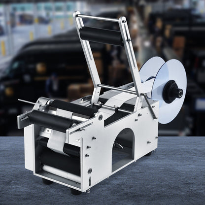 Semi-Automatic Round Labeling Machine, 20-50pcs/min, Electric Bottle Label Applicator for Round Bottles, Round Bottle Labeler Suitable for Bottle Diameter 2-12 cm (with Pressing Bar)