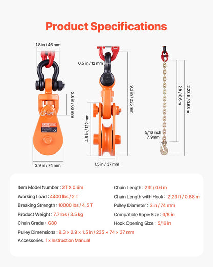2 tons ryckblock med G80-kedja, svängbar schackel, 3" skiva för 3/8" stålvajer, ryckblocksremskiva för bogsering och bärgning på flakbärgningsbil, backrullning, bärgningsvajer för bilbärgning