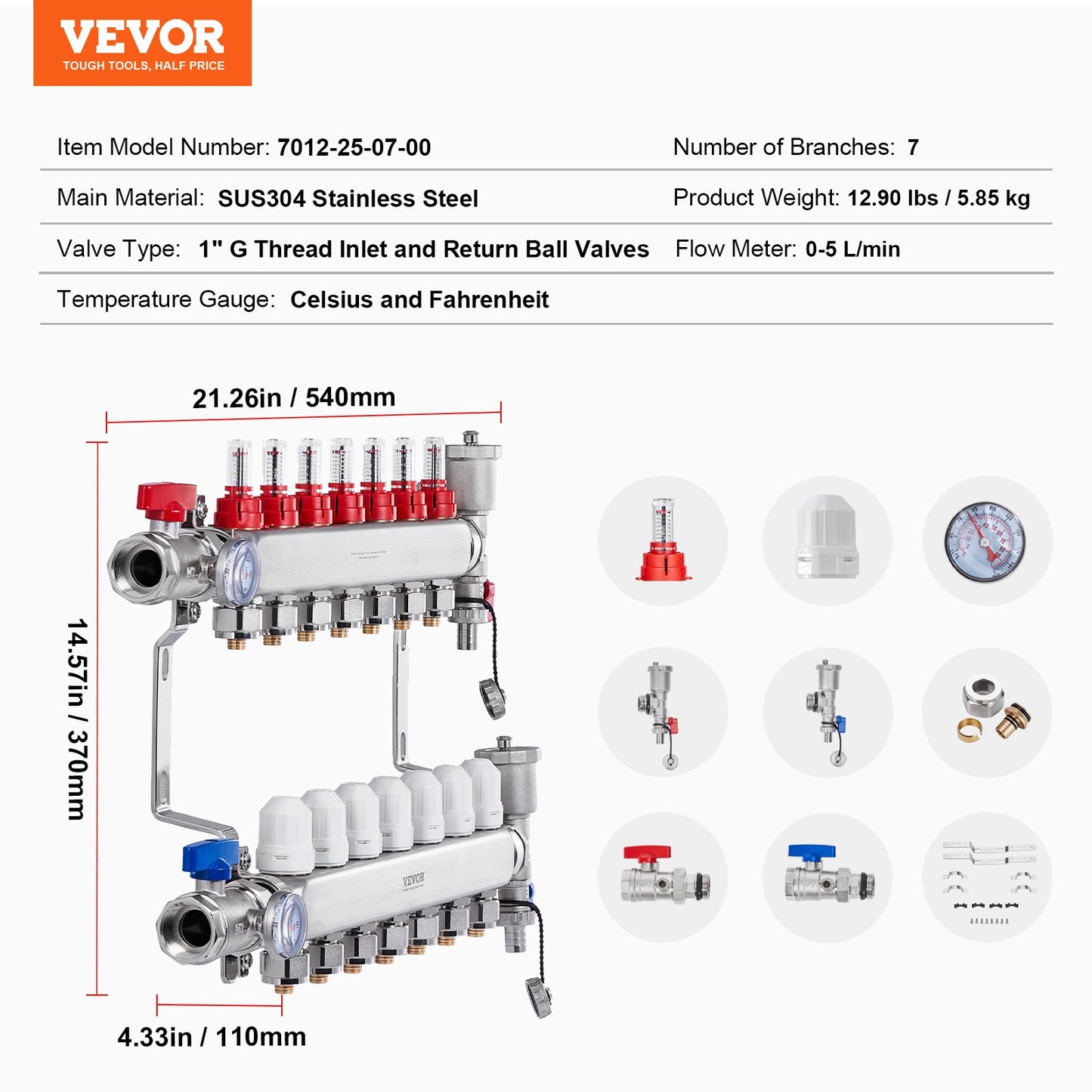 7-Branch Radiant Heat Manifold 1.27 cm PEX Tubing Floor Heating Manifold Set