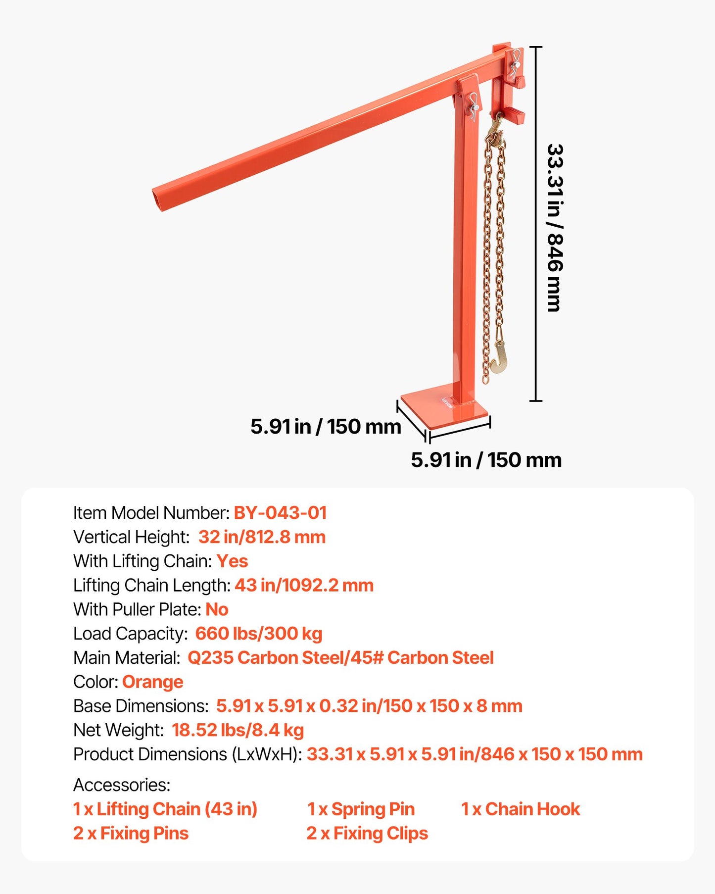 78 cm T Post Puller, Heavy Duty Fence Post Puller with 109.2 cm Lifting Chain, Rust-Resistant Steel, Labor-Saving T-Post Remover Tool for Round Fence Posts, Sign Posts & Tree Stumps
