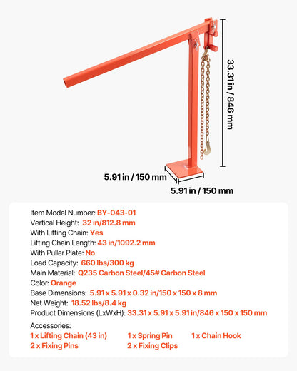 78 cm T Post Puller, Heavy Duty Fence Post Puller with 109.2 cm Lifting Chain, Rust-Resistant Steel, Labor-Saving T-Post Remover Tool for Round Fence Posts, Sign Posts & Tree Stumps