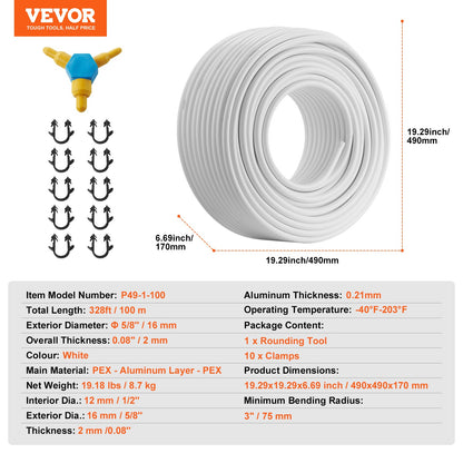 PEX-AL-PEX Tube, 100 m, 16 mm Diameter Aluminum-Plastic Composite Pipe Oxygen Barrier Radiant Floor PEX Pipe, 2 mm Thickness Radiant Heat Floor Plumbing Inner Aluminum Layer PEX Tubing Pipe