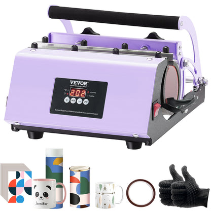 Tumbler Heat Press Machine 311.8-850.5 g Mug Press Sublimation Tumblers Purple