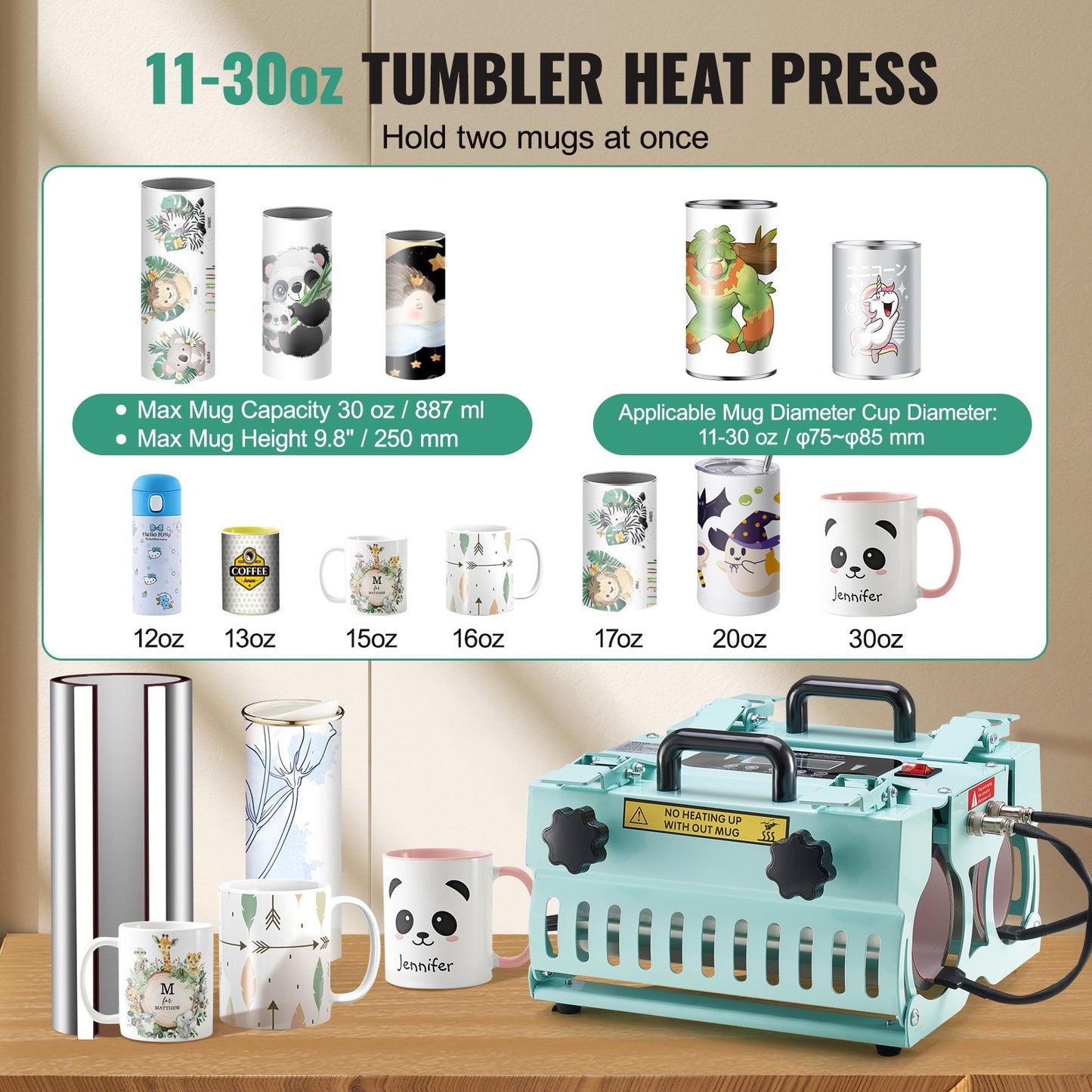 Tumbler Heat Press Machine 2 Station Heaters 311.8-850.5 g Mug Press Sublimation