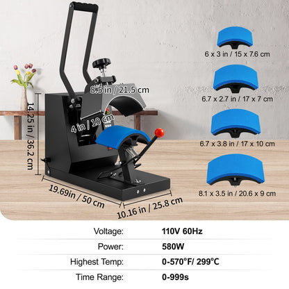 Hat Heat Press, 4-in-1 Cap Heat Press Machine, 15.24 x 7.6 cm Clamshell Sublimation Transfer, LCD Digital Timer Temperature Control with 4pcs Curved Heating Elements (15.24 x 7.6/17x6.86/17x6.86/20.57x8.89 cm)