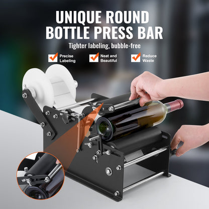 Manual Round Labeling Machine, 15-20pcs/min, Bottle Label Applicator for Round Bottles, Adjustable Manual Round Bottle Labeler Suitable for Bottle Diameter 1.98-11.99 cm (with Pressing Bar)
