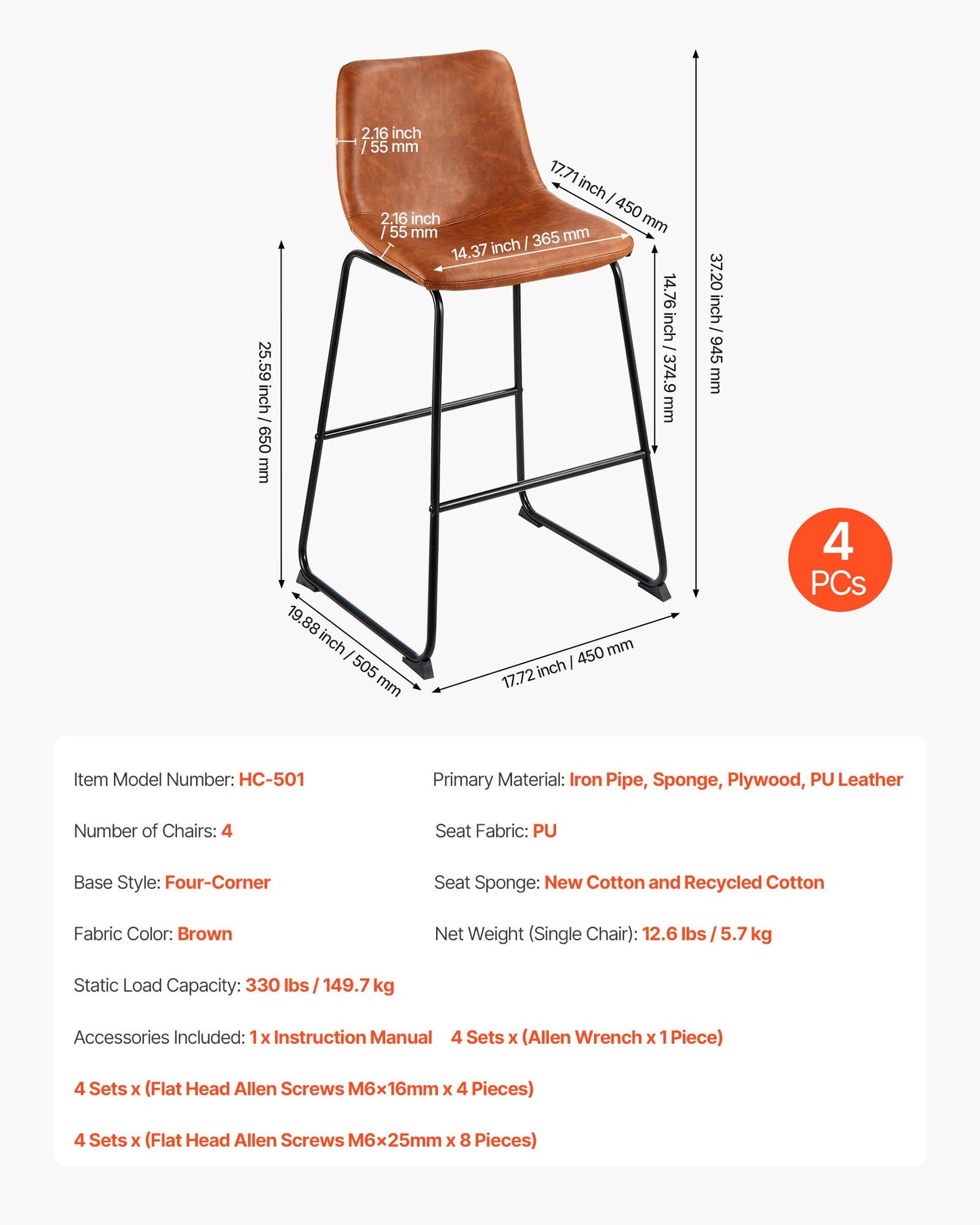 Bar Stool Set of 4, 65cm Counter Height Stools, Modern PU Leather Counter Barstool with Backrest, Metal Legs, Easy Assembly Armless Bar Chair, Island Barstool for Kitchen, Dining Room, Brown