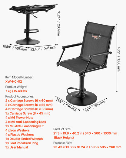 Jaktstol, 360° tyst vridbar, lättviktig blindstol, kraftig stålram, med vadderade armstöd, höjdjusterbar, 136 kg kapacitet, för utomhusfiske, camping