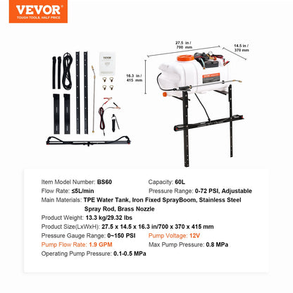 ATV Spot Sprayer, 15.9 Gal/60 L ATV/UTV Broadcast Sprayer with A Nozzle Boom, 12 V Pump Weed Sprayer with Water Tank, 1.9 GPM Flow Rate, Adjustable 0-72 PSI, 20FT Hose, White