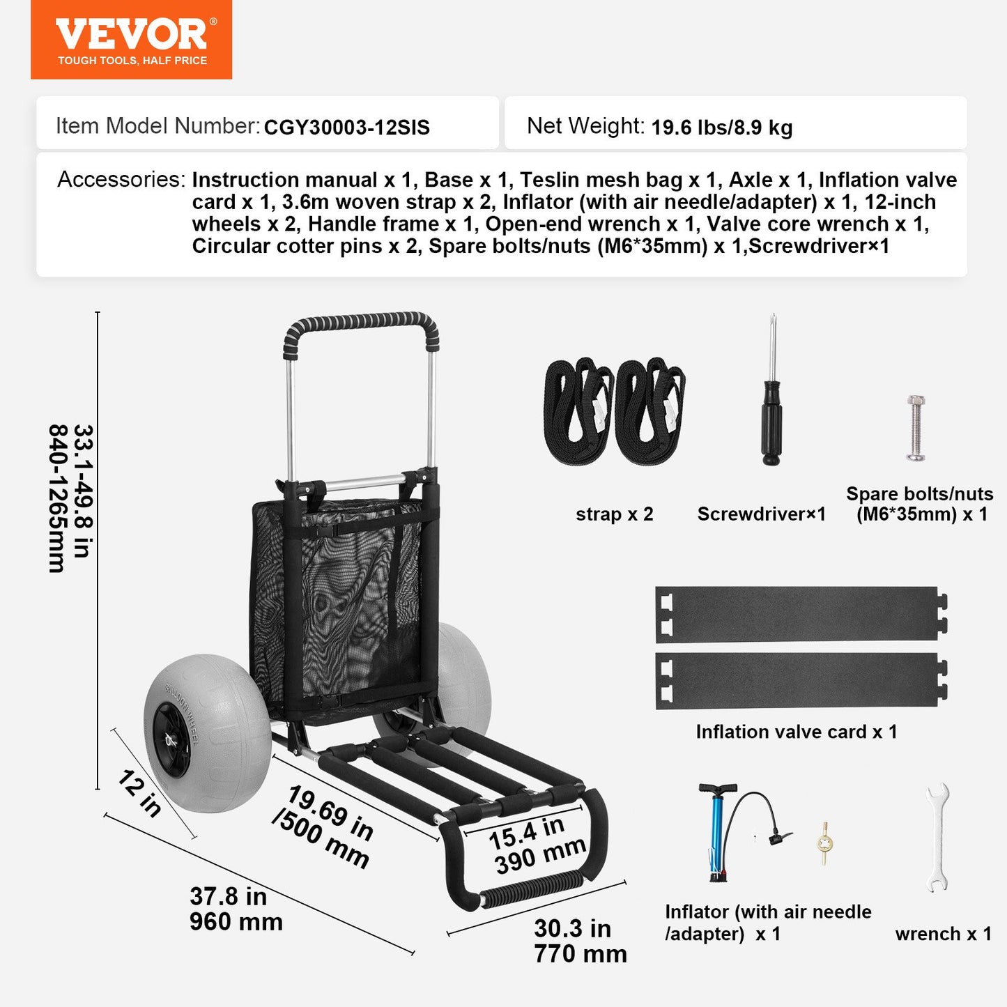 Beach Dolly with Big Wheels for Sand, 29.9" x 15.4" Cargo Deck, w/ 12" Balloon Wheels, 165LBS Loading Capacity Folding Sand Cart & 27" to 44.7" Adjustable Height, Heavy Duty Cart for Beach