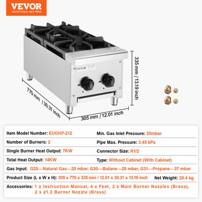 Commercial Gas Stove with 2 Burners, Propane and Natural Gas Countertop Cooking Stove Range, Stainless Steel Gas Hot Plate, Commercial Cooking Equipment for Restaurant, 14KW