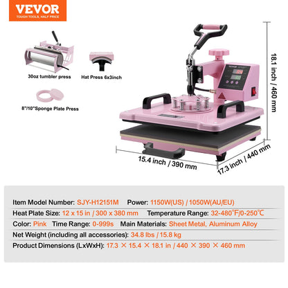 Heat Press Machine 30.5x38.1 cm 5 in 1 with 850.5 g Tumbler Press T-Shirts Pink