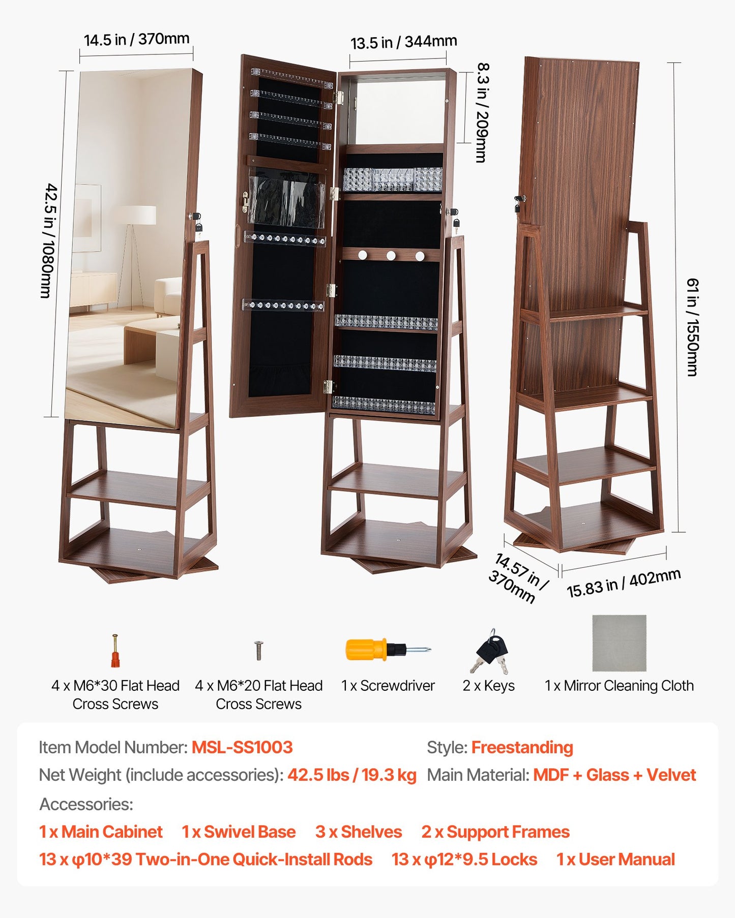 360° Swivel Jewelry Cabinet, 1550 mm Tall, Full-Length Mirror with Storage, Standing Rotatable Jewelry Armoire Organizer, Lockable Door with 2 Keys, Accessory Pouches, and Storage Shelves