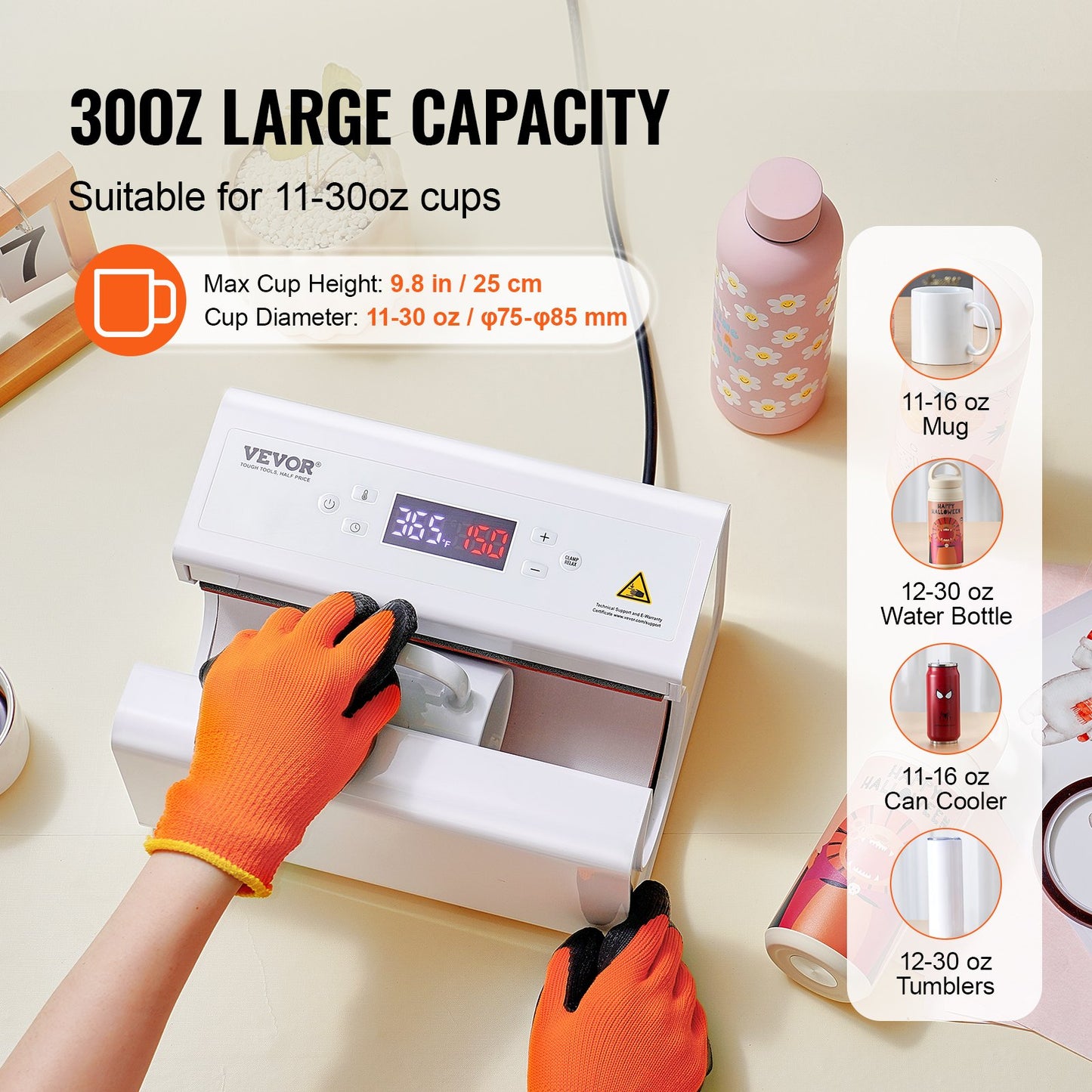 Auto Tumbler Heat Press Machine 311.8-850.5 g Sublimation Mug Heat Press White