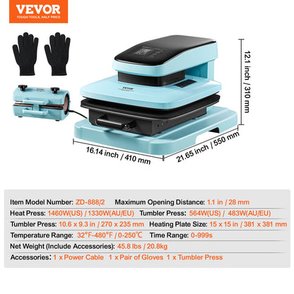 Auto Heat Press Machine Kit Tumbler Press 2-in-1, 15 x 15 in/38.1 x 38.1 cm Smart T Shirt Press Machine with Auto Release, Tumbler Press Machine for 11-30 oz/ 311.8-850 g Tumblers, for Sublimation Heat Transfers Projects